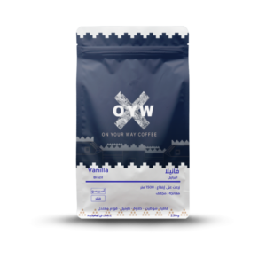 فانيلا البرازيل - 250g