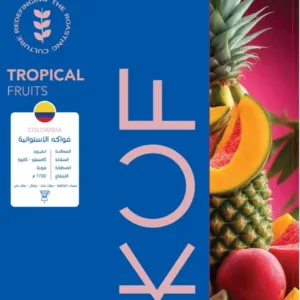 كولومبيا -  فواكه الاستوائية 150 جرام