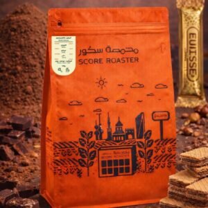 Score - Brazil Wafer Elitesse 250g - البرازيل ويفر كاكاو بونجوم