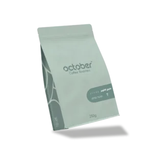 October blend 250g | مزيج اكتوبر